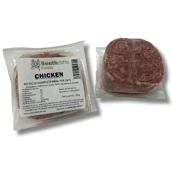 Southcliffe Cat 150g
